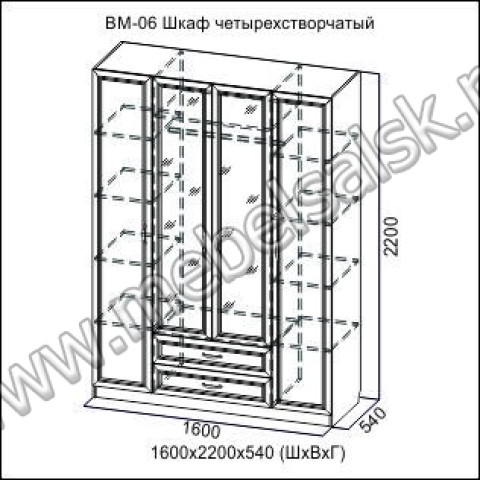 Спальня "Вега": Шкаф четырехстворчатый ВМ-06